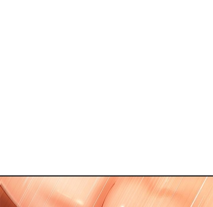 居委会的秘密第10話