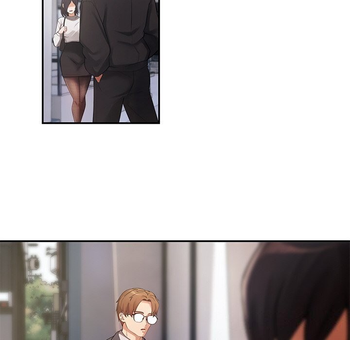 居委会的秘密第10話