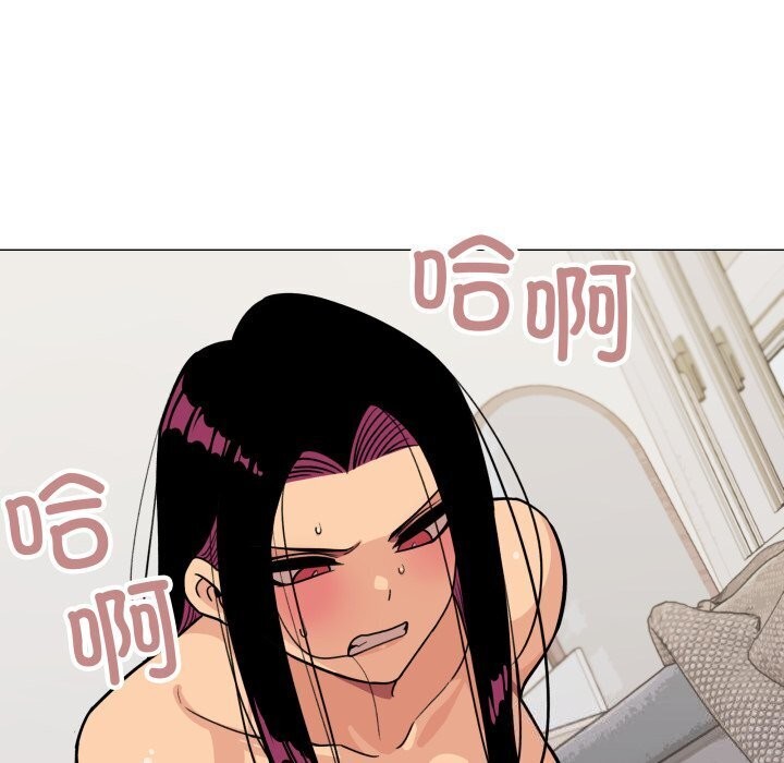 缺德邻居难相处第12話