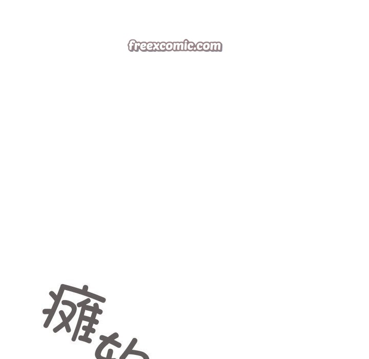 缺德邻居难相处第12話