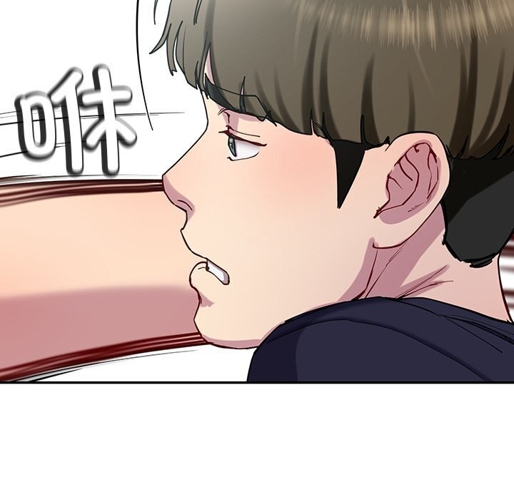 后宫之王第13話