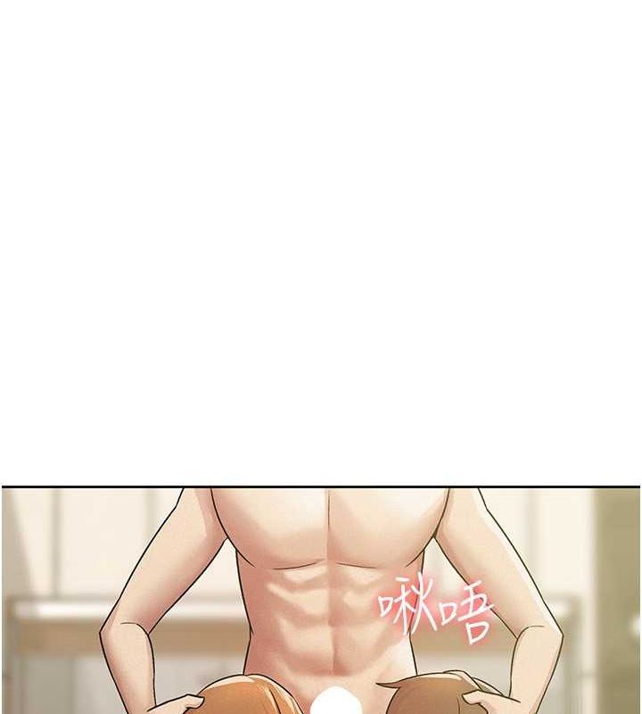 税金女友第18話-迷上巨屌的女人