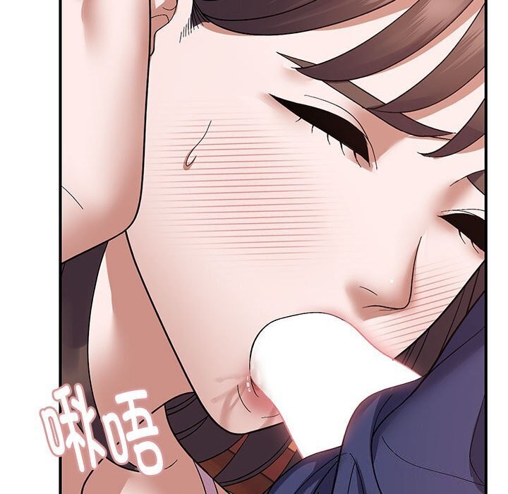 邻居跑路中第21話