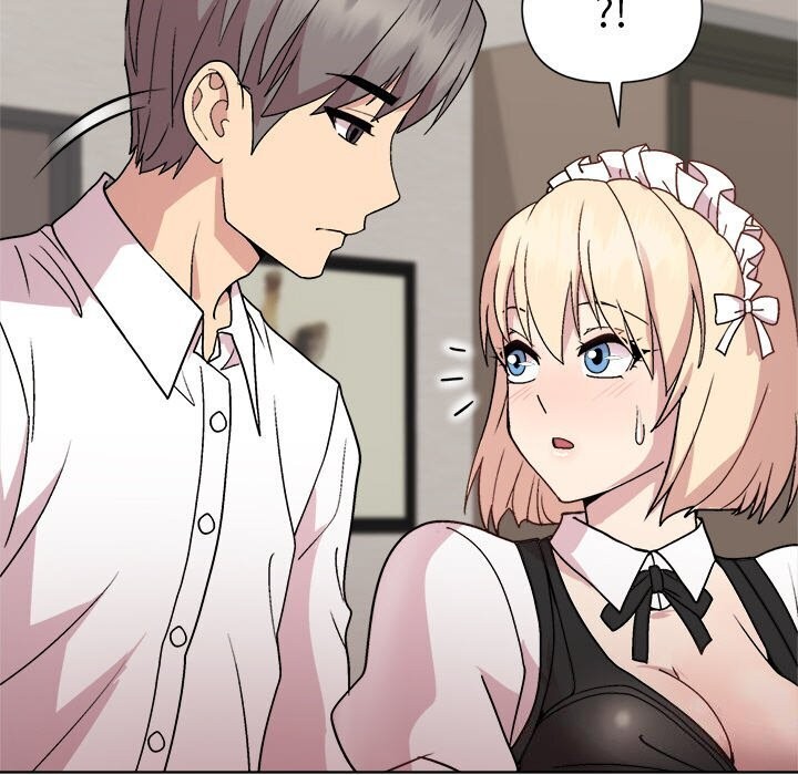 和美女上司玩游戏第31話