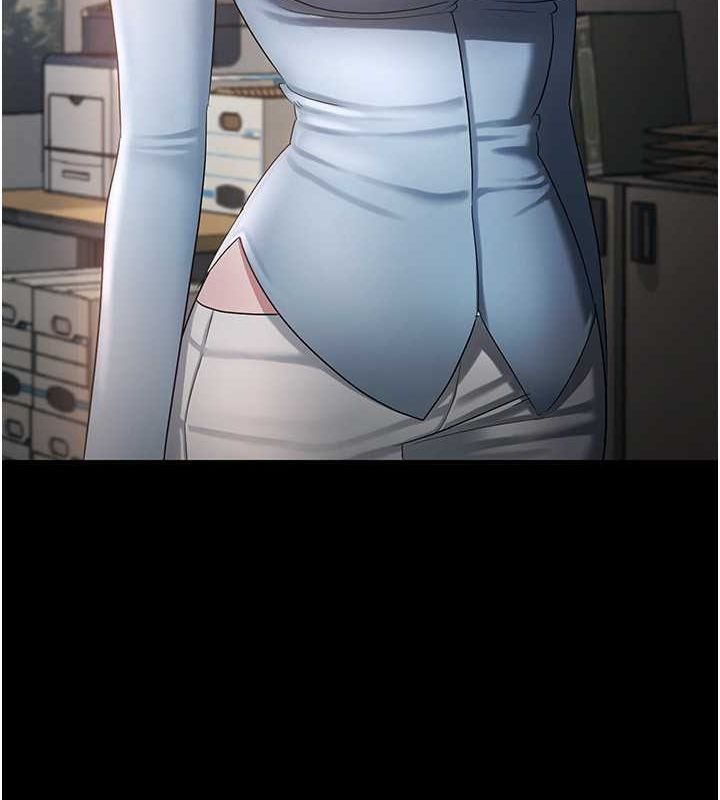 老闆娘的诱惑第33話-洞悉一切的上司