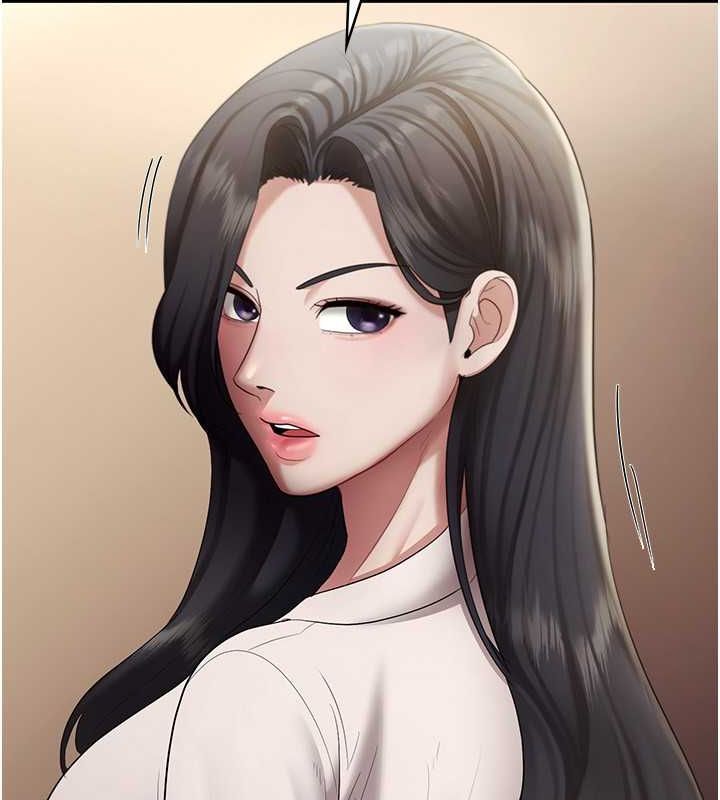 老闆娘的诱惑第33話-洞悉一切的上司