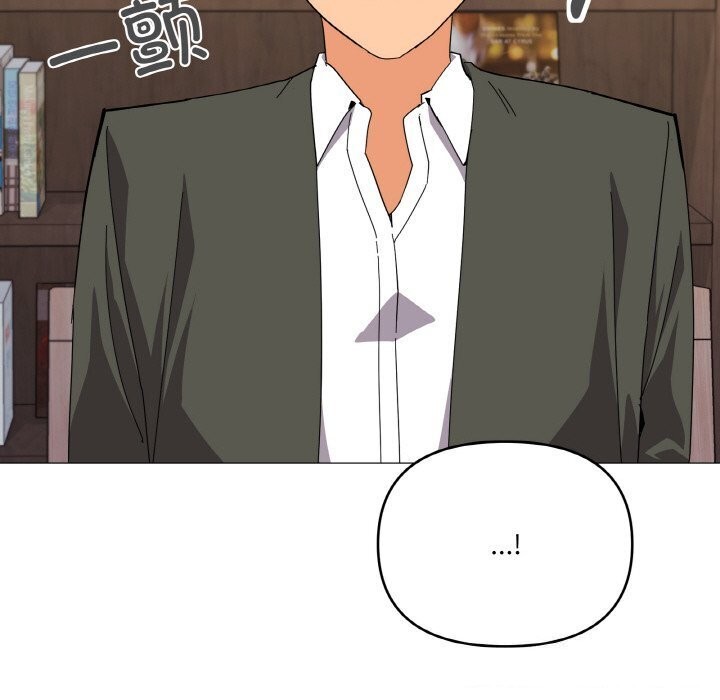 家人之间这样不好吧第25話