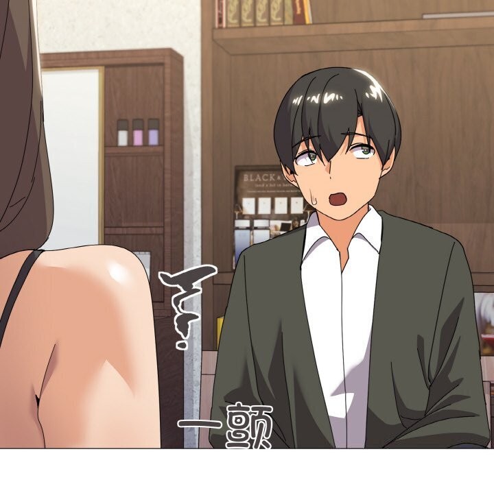 家人之间这样不好吧第25話