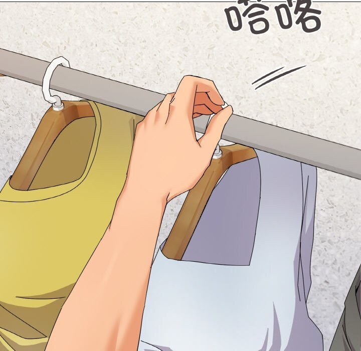 家人之间这样不好吧第25話