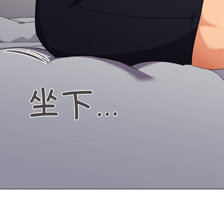 家人之间这样不好吧第25話