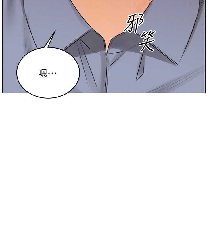 性运刮刮乐第38話-聽說妳想和我做愛