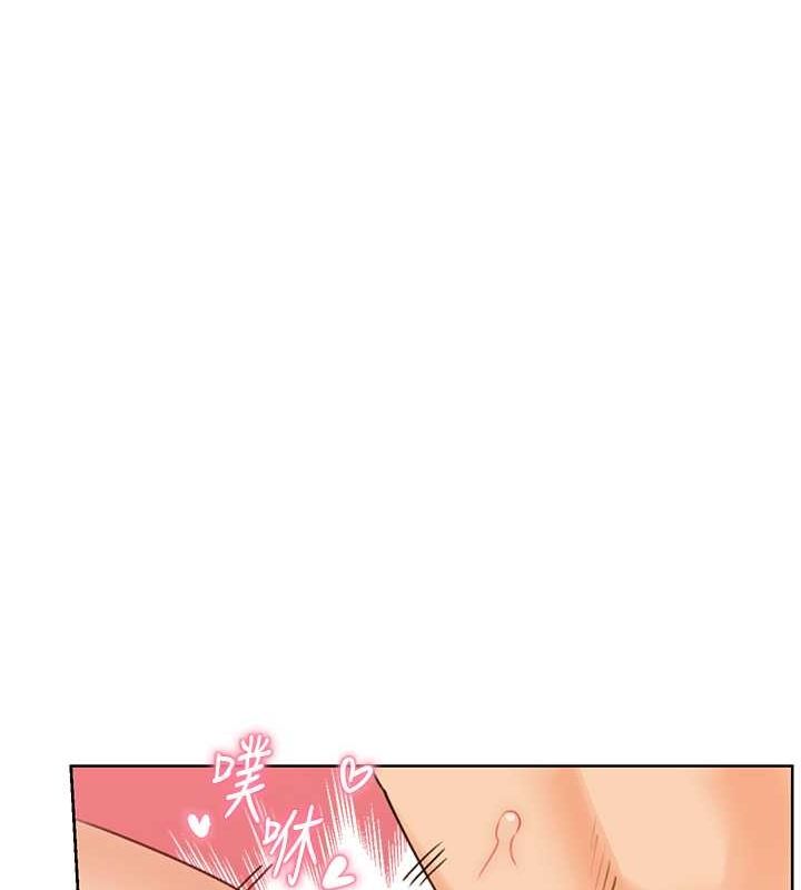 性运刮刮乐第38話-聽說妳想和我做愛