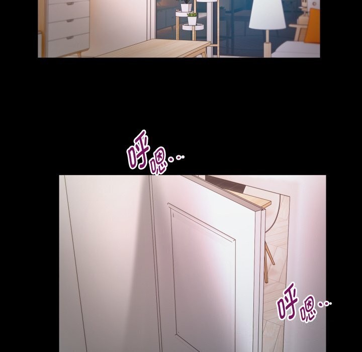 私密的牵绊第34話