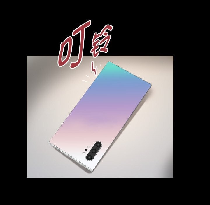 私密的牵绊第34話