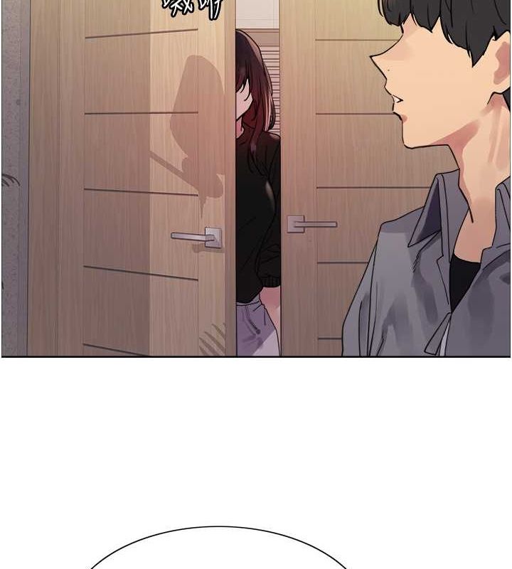 色轮眼第2季第53話-請主人狠狠地懲罰我&hearts;