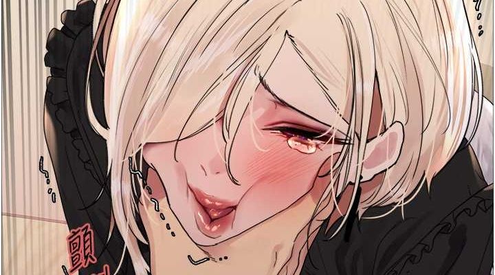 色轮眼第2季第53話-請主人狠狠地懲罰我&hearts;