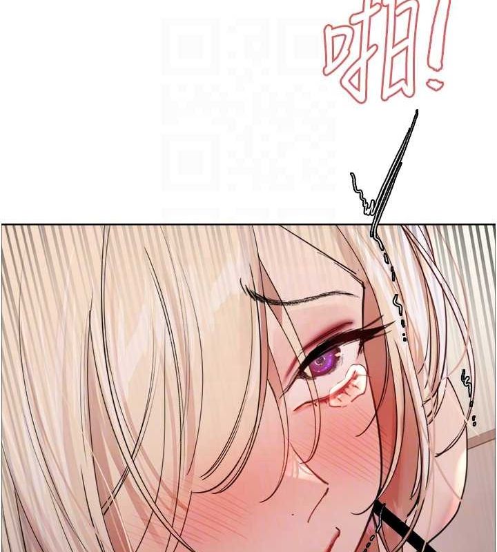 色輪眼第2季第53話-請主人狠狠地懲罰我&hearts;