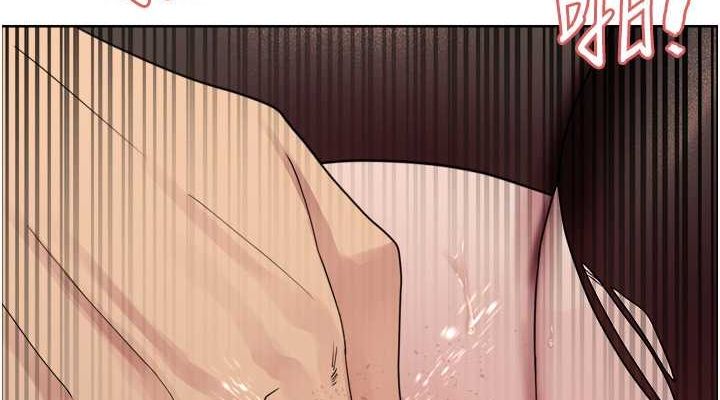 色轮眼第2季第53話-請主人狠狠地懲罰我&hearts;