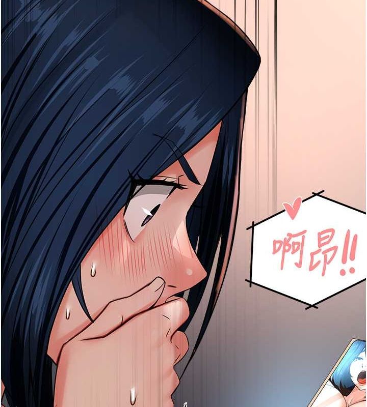 痒乐多阿姨第40話-看著性愛影片自慰的宣汶