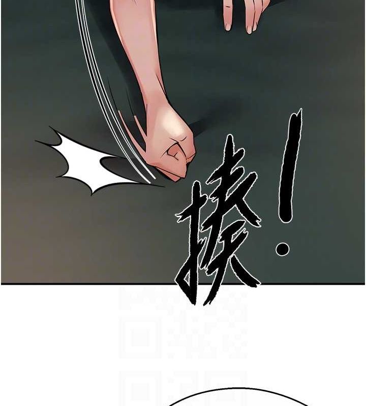 痒乐多阿姨第40話-看著性愛影片自慰的宣汶