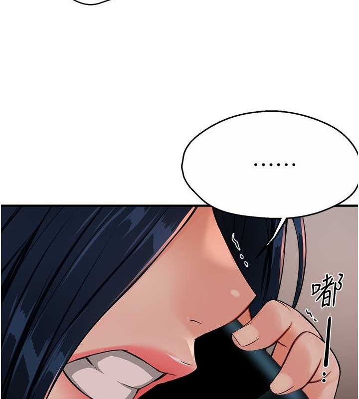 痒乐多阿姨第40話-看著性愛影片自慰的宣汶