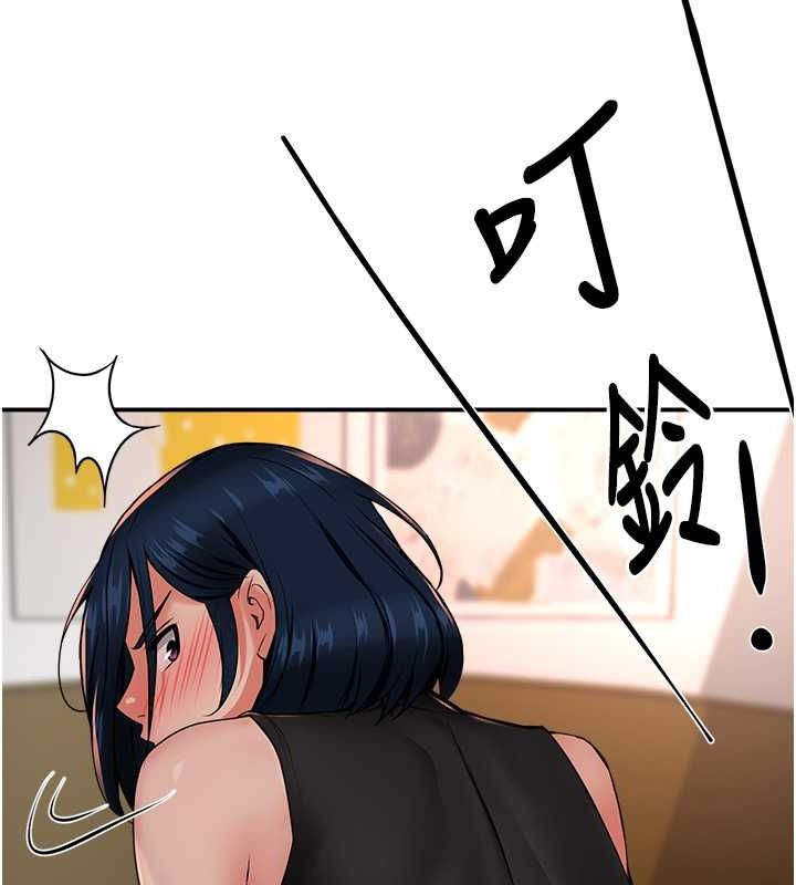 痒乐多阿姨第40話-看著性愛影片自慰的宣汶