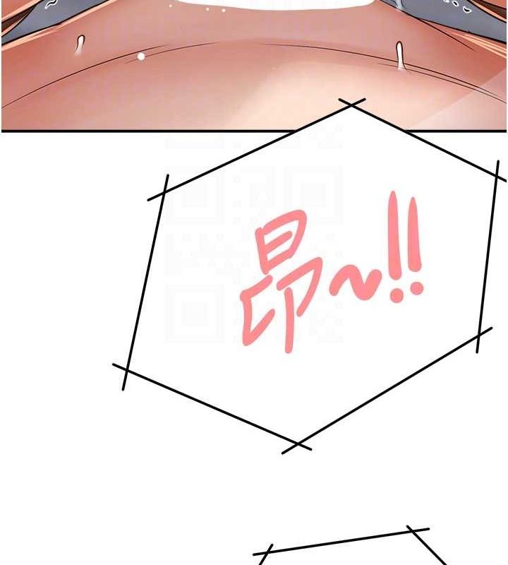 痒乐多阿姨第40話-看著性愛影片自慰的宣汶