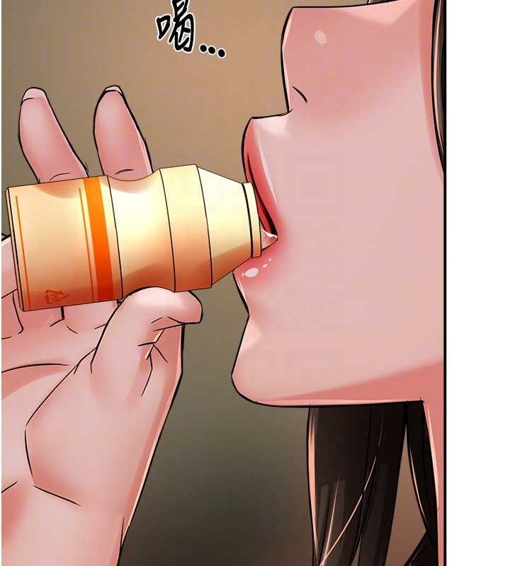 痒乐多阿姨第40話-看著性愛影片自慰的宣汶