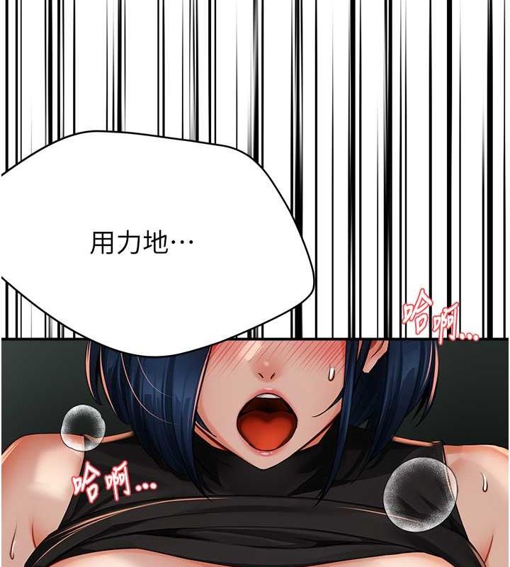 痒乐多阿姨第40話-看著性愛影片自慰的宣汶