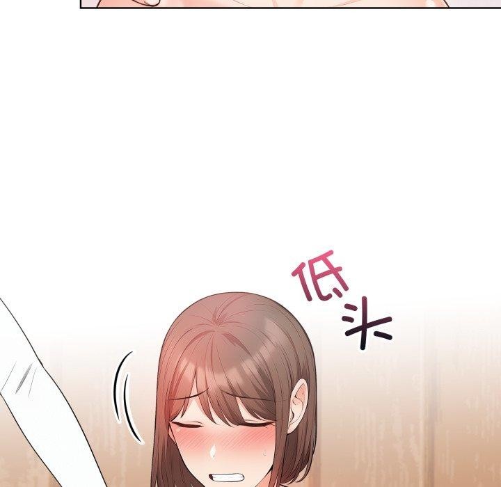 星爱别墅第10話