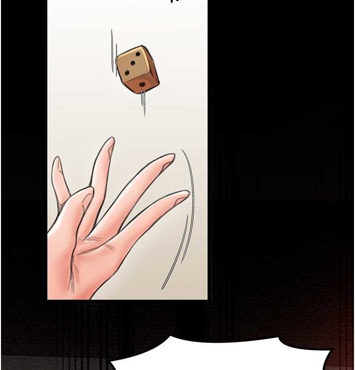 最强家丁第16話-兒子怎麼會在這?!