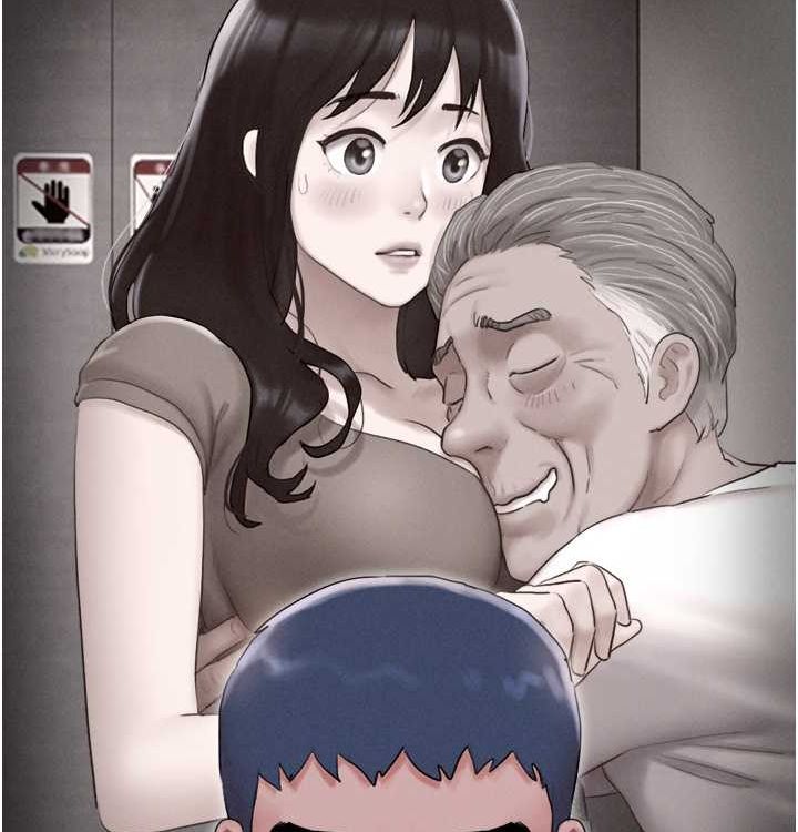 韶恩第28話-讓你品嘗人間美味