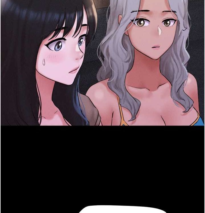 韶恩第28話-讓你品嘗人間美味