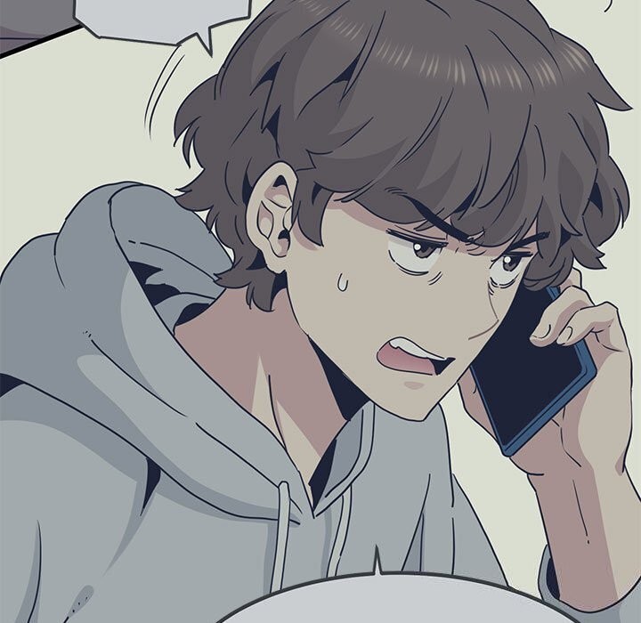 发小碰不得第47話