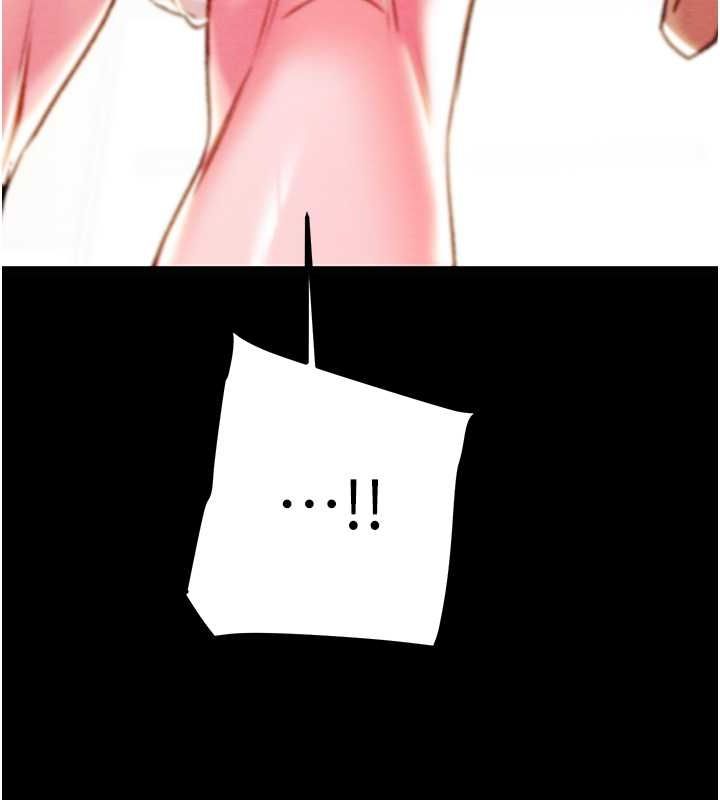 掠夺行动第34話-反正他也只能用眼睛看