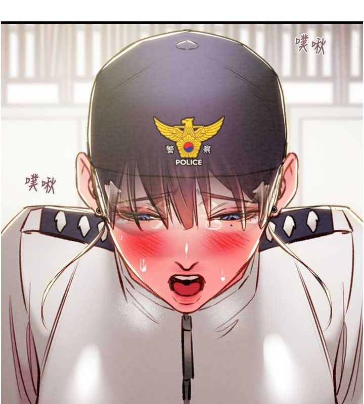 掠夺行动第34話-反正他也只能用眼睛看