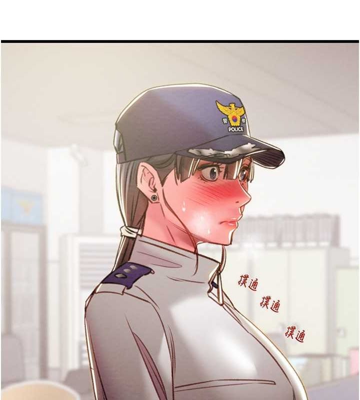 掠夺行动第34話-反正他也只能用眼睛看