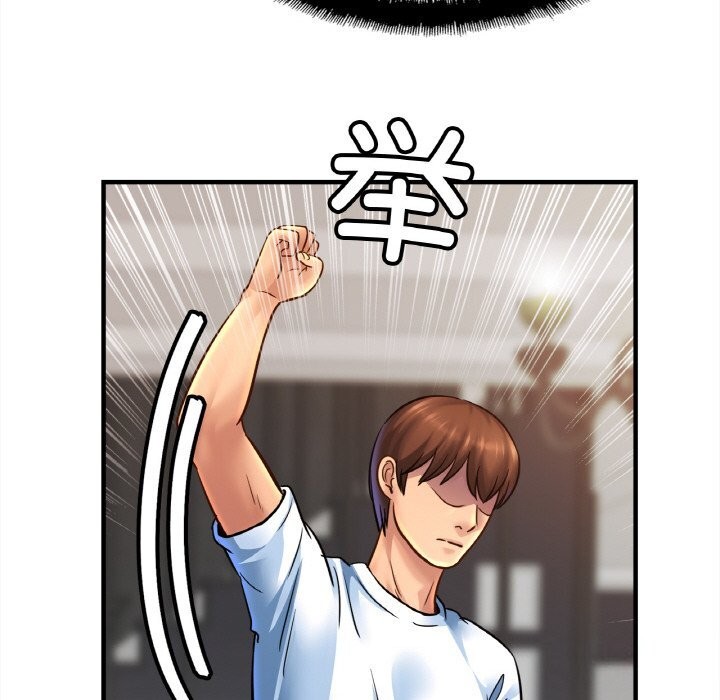 亲密一家人第60話