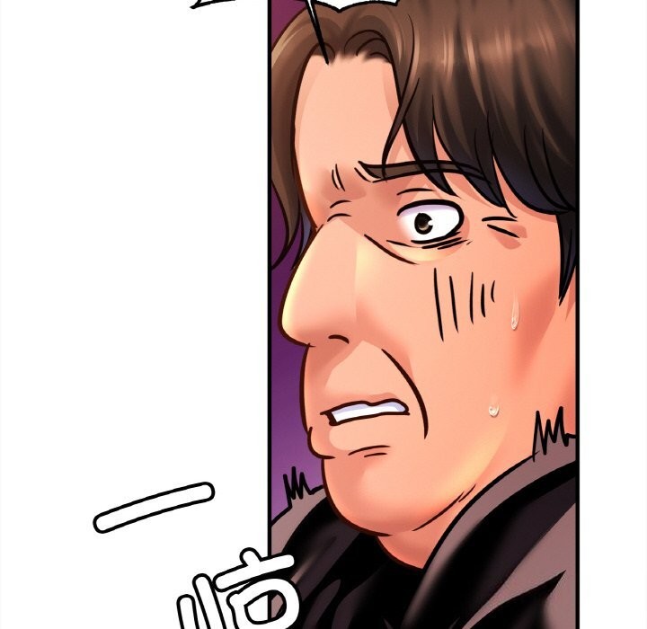 亲密一家人第60話