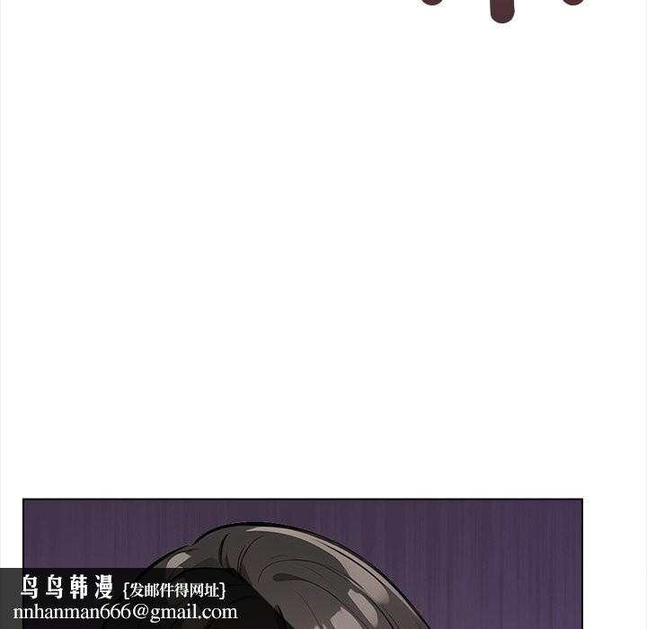 情侣游戏第20話