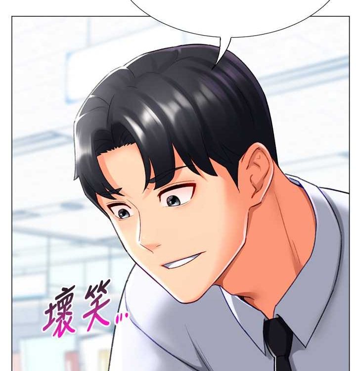 猎爱转蛋机第21話-讓我懷孕吧&hearts;