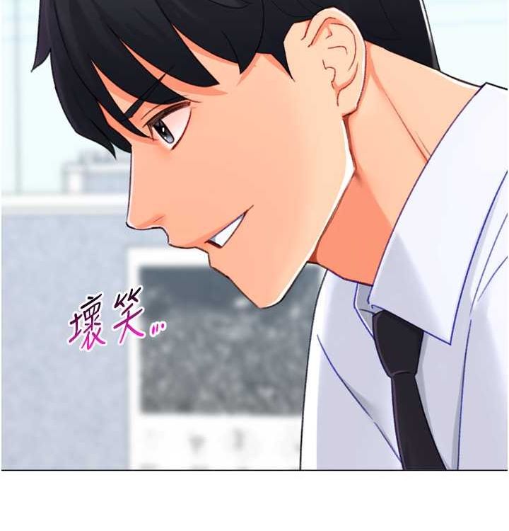 猎爱转蛋机第21話-讓我懷孕吧&hearts;