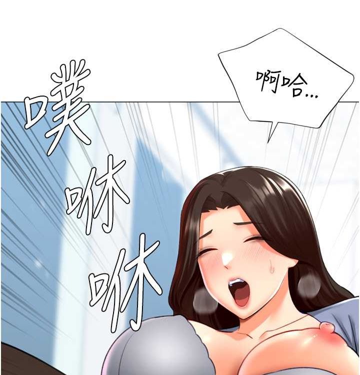 猎爱转蛋机第21話-讓我懷孕吧&hearts;