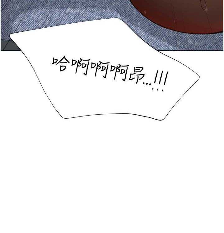 猎爱转蛋机第21話-讓我懷孕吧&hearts;