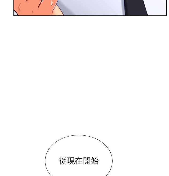 猎爱转蛋机第21話-讓我懷孕吧&hearts;