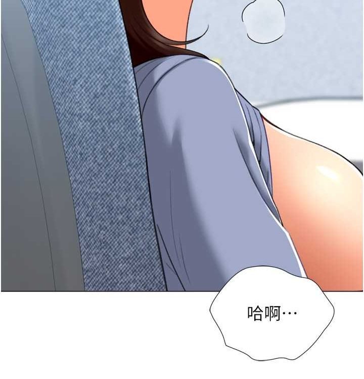 猎爱转蛋机第21話-讓我懷孕吧&hearts;