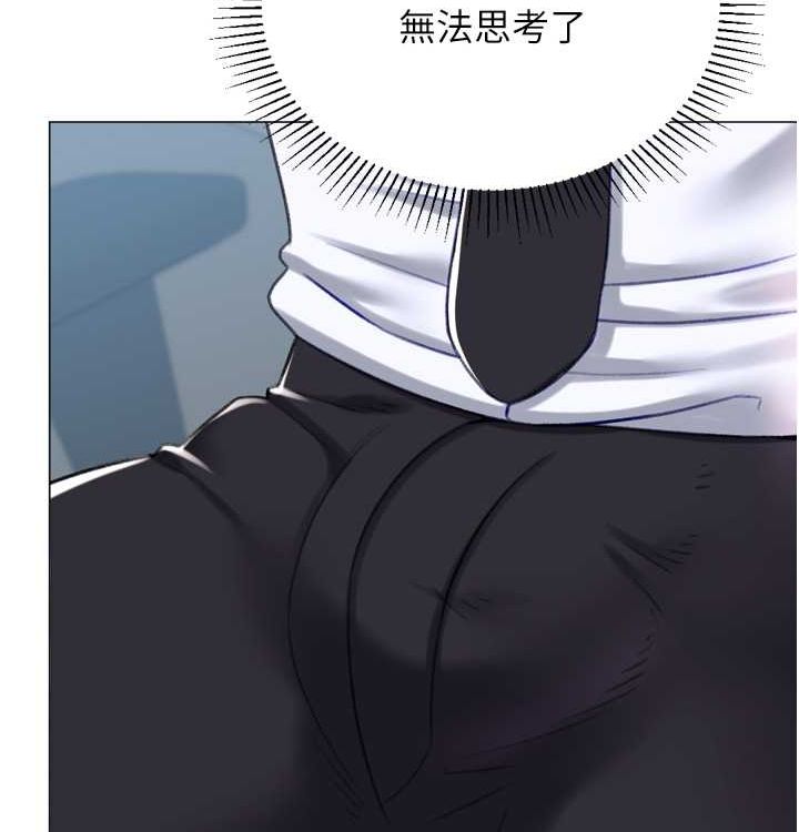 猎爱转蛋机第21話-讓我懷孕吧♥