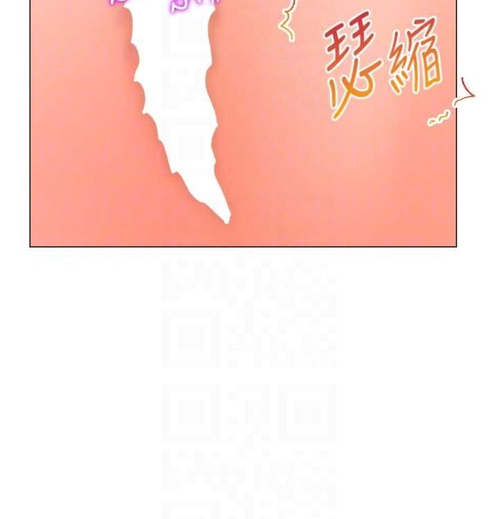 猎爱转蛋机第21話-讓我懷孕吧&hearts;