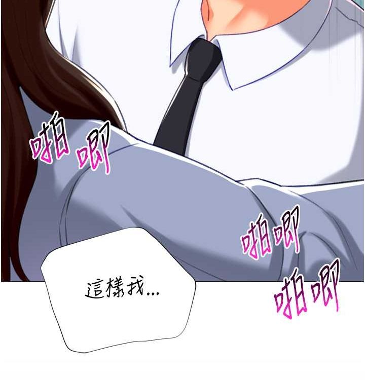 猎爱转蛋机第21話-讓我懷孕吧&hearts;