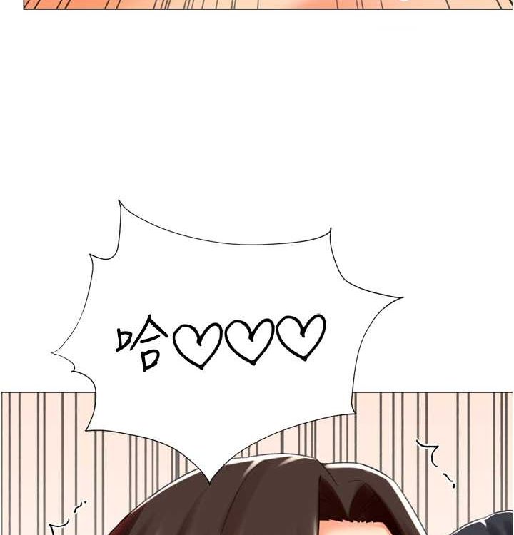 猎爱转蛋机第21話-讓我懷孕吧&hearts;